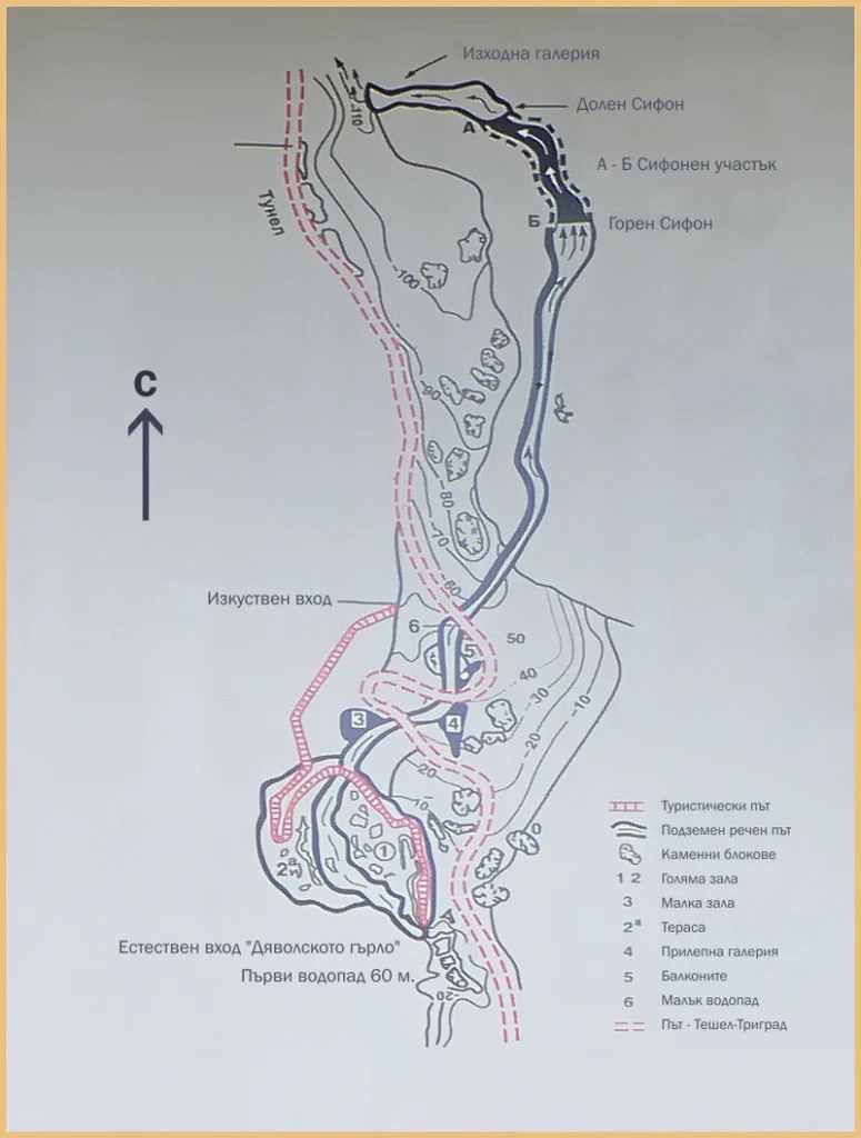 Devil’s Throat Cave map